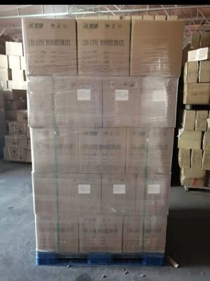 水銀 クレアチン モノヒドレート 200 メッシュ 粉末 CAS 6020-87-7 検査 101.6% 10ppm 重金属