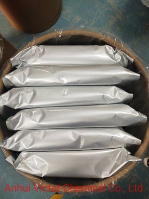 ISO認定飼料用ヒアルロナート材料と飼料生産用濃縮剤