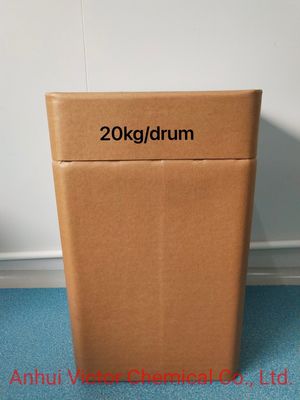 ISO認定飼料用ヒアルロナート材料と飼料生産用濃縮剤