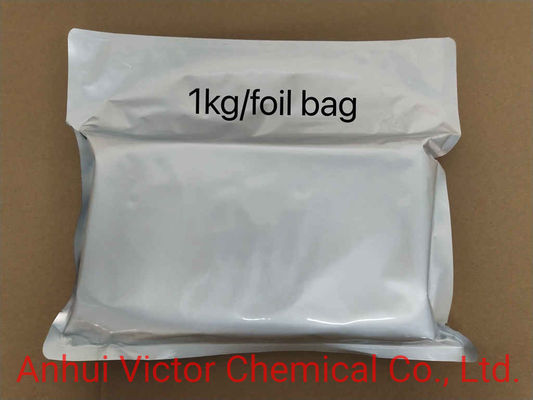 1kg ナトリウムヒアルロナート粉末 化粧品製造のための原材料 Einecs 616-532-7