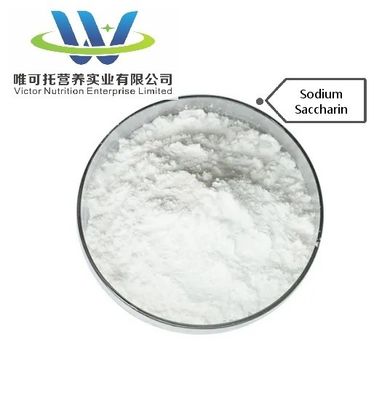 栄養価のある食品添加物ナトリウムサカリン CAS 128-44-9 EINECS 204-886-1