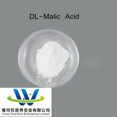 Dl-マリック酸 包装材料 カーフ/PE袋で包装されたプラスチック袋 迅速な出荷
