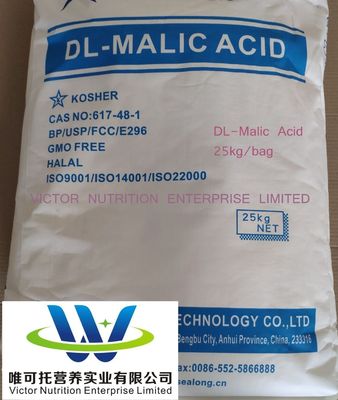 Dl-マリック酸 包装材料 カーフ/PE袋で包装されたプラスチック袋 迅速な出荷