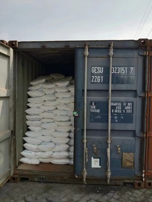 飼料類 飼料補給 98.5% L-リシン HCl 動物用