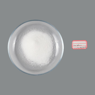 食品用モノナトリウムグルタマート用プラスチック包装材料 Msg/ CAS 32221-81-1