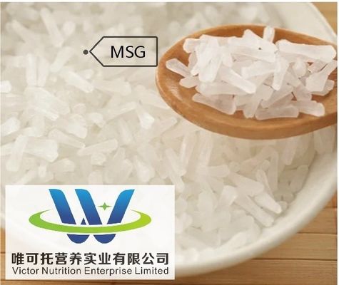 食品用モノナトリウムグルタマート用プラスチック包装材料 Msg/ CAS 32221-81-1