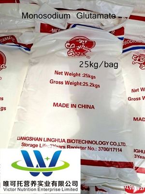 食品用モノナトリウムグルタマート用プラスチック包装材料 Msg/ CAS 32221-81-1