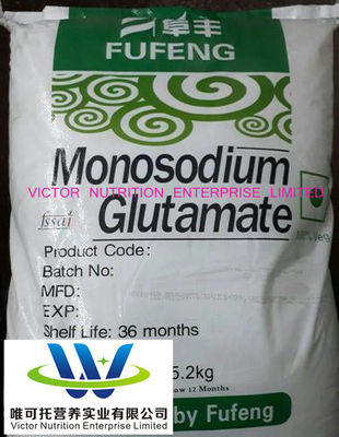 食品用モノナトリウムグルタマート用プラスチック包装材料 Msg/ CAS 32221-81-1