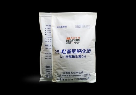 N/A 25-Hydroxyvitamin D3 白カルシフェディオル モノヒドレート 25-Hydroxycholecalciferol