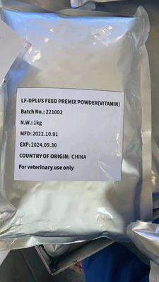 飼料添加物 25-Hydroxyvitamin D3 25-25-Hydroxycholecalciferol パーソナライズされた要求のために