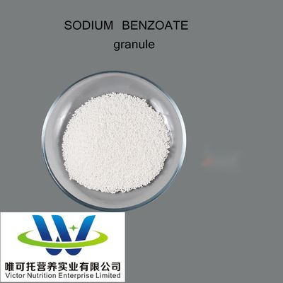 中国製の飲料保存剤のためのナトリウムベンゾアートCAS No. 532-32-1