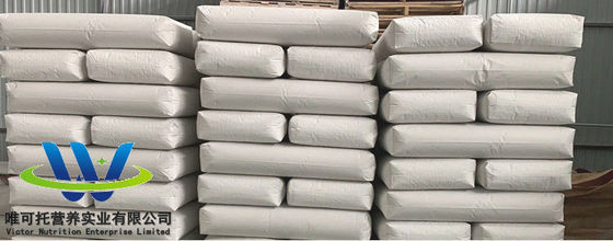 飼料類 ビタミンE 50% 粉末 CAS 7695-91-2 飼料用で使用期限 12ヶ月