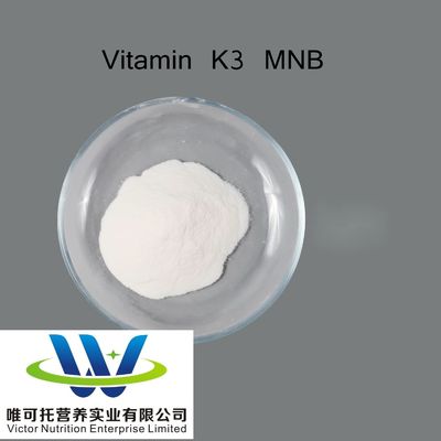 ビタミンK3 Msb Mnb 飼料添加物 医薬品級 飼料級 食品級 Fami-QS認定