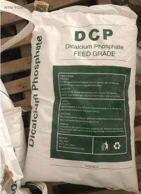 21% モノディカルシウム・フォスファート 飼料級粒料 健康な動物の成長を促進するために