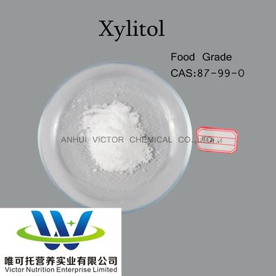EINECS 201-788-0 キシリトール 食品添加物 機能甘味料 CAS 87-99-0 パーソナライズ
