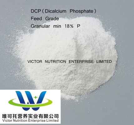 穀物型デカルシウム・フォスファート DCP 18% 動物用飼料 Fami-QS 認証