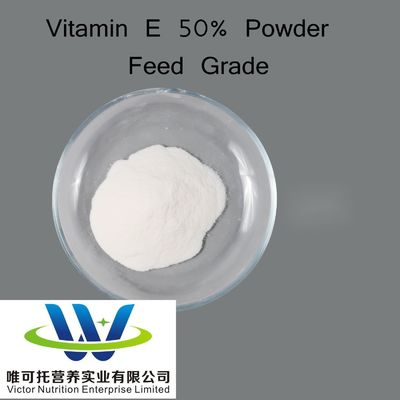 最良ビタミンE 鶏肉用飼料の50% 自然資源とEINECS 231-710-0