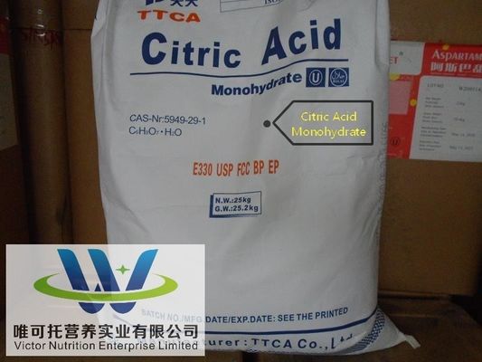 食品・飲料用水分酸 無水分/単水分 栄養価 迅速な出荷