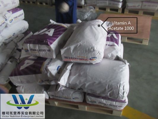 生産量 50000t/年 元の供給 ビタミンA 1000 Iu と ベスト