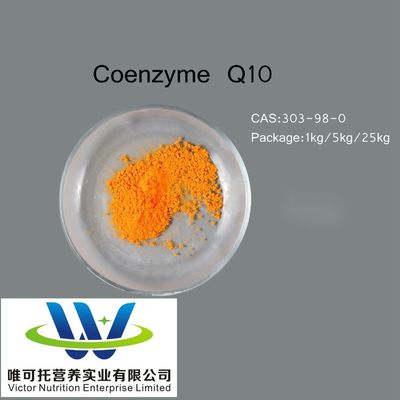 コエンザイムQ10/Coq10/ウビキノン 10 99% CAS 303-98-0 栄養成分とカスタマイズ