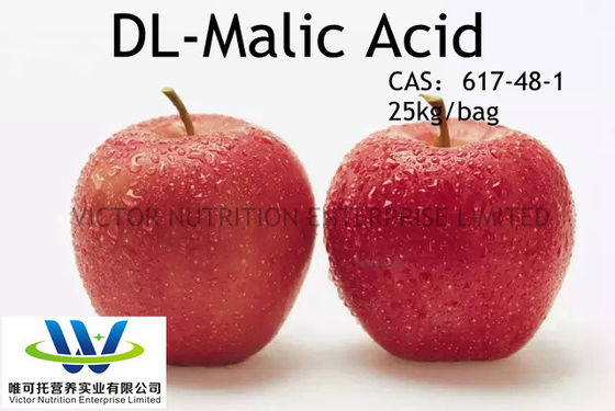 食品グレードの酸性物質 HACCP 認証付き Dl-マリック酸 Exp 2年 最短