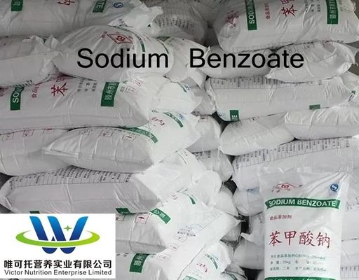 ISO 認証 CAS 532-32-1 を付与した食品添加物
