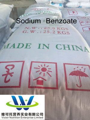 カスタマイズされた要求 飲料保存剤のためのナトリウムベンゾアートグレード CAS 532-32-1