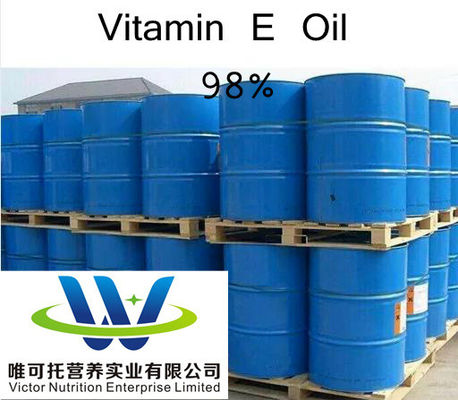 ビタミンEオイル 98% Bp2007/USP29 200kg/ドラムの散装
