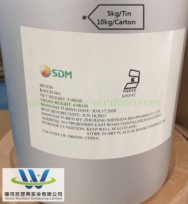 薬剤類 D-バイオチン ビタミンH 純 CAS 58-85-5 EINECS 200-399-3 製品