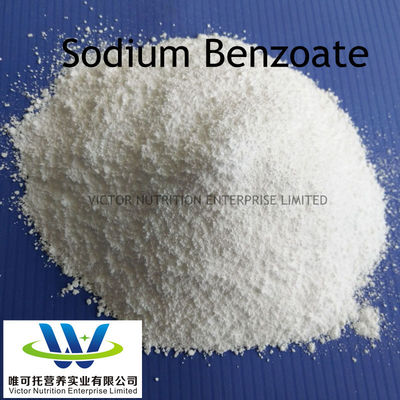 高純度ナトリウムベンゾアート Granules for Antiseptic Effect and Bp Grade Standards (抗菌効果のための高純度ナトリウムベンゾアート粒とBpグレード基準)