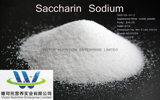 サカリンナトリウムメッシュ 8-12 CAS 128-44-9 食品添加物の栄養価について