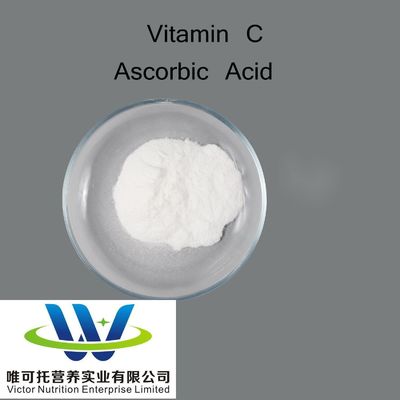 食品級アスコルビン酸 ビタミンC CAS50-81-7 FCC/USP/BP/EP 自然資源から