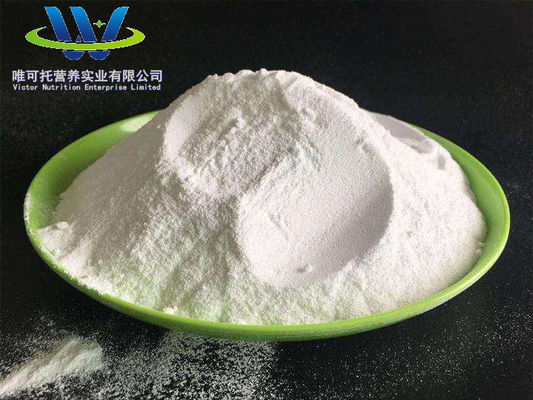 ナトリウムアスコルバート粉末 CAS 134-03-2 通常保存方法と有効期限 12ヶ月