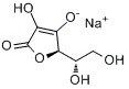 ナトリウムアスコルバート粉末 CAS 134-03-2 通常保存方法と有効期限 12ヶ月