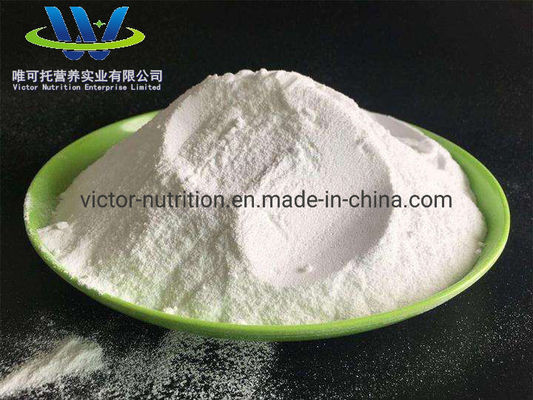 紙包装材料 ビタミンC 塩塩 食品添加物 FCC/USP/BP/EP 認定