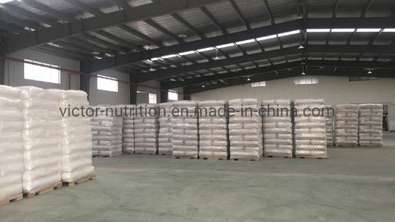 紙包装材料 ビタミンC 塩塩 食品添加物 FCC/USP/BP/EP 認定