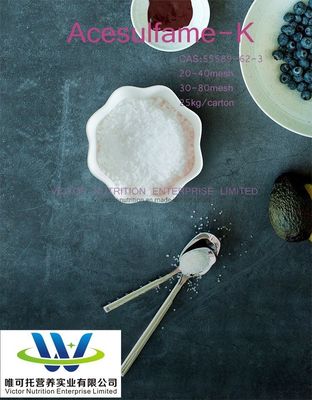 食品用甘味料 アセスルファムK 安定効果 EINECS 251-622-6