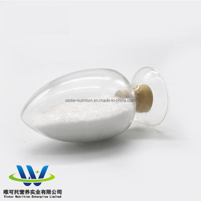 食品添加物 保存剤 甘味剤 アセスルファムK粉末