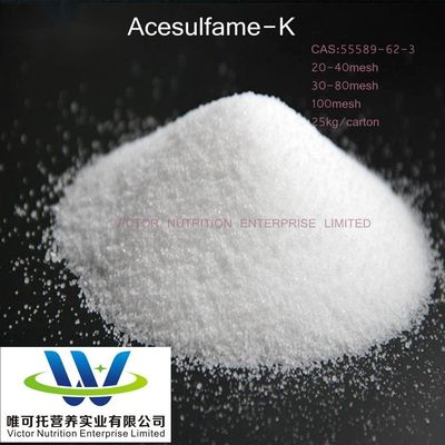 パーソナライズ アセスルファム-K CAS 33665-90-6 信頼されたAK砂糖からパーソナライズされた要求のために