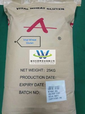 自然添加物 ビタルの小麦 グルテン パフ食品用粉末 CAS番号8002-80-0