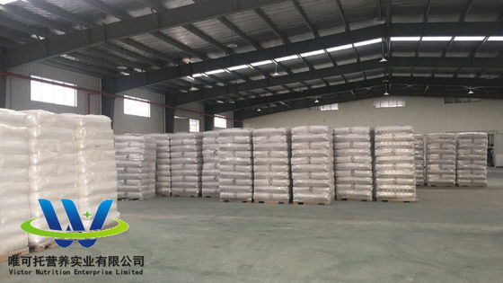 CMC 食品用粉末/カルボキシメチルセルロース CMC 公式 Asdasdasd CAS番号 9004-32-4