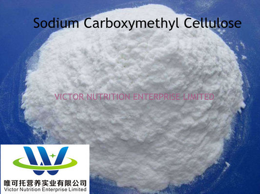 主な活性成分 炭酸メチルセルロース ナトリウム CMC CAS 9085-26-1 送料無料