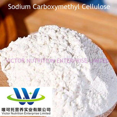 主な活性成分 炭酸メチルセルロース ナトリウム CMC CAS 9085-26-1 送料無料