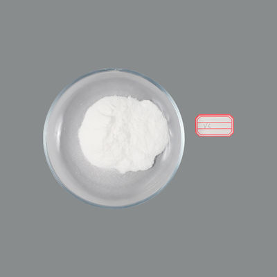 Vc 35% ビタミンC アスコルビン酸 GMP 栄養成分 EINECS 200-066-2 認証