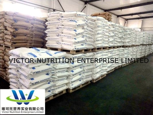 Vc 35% ビタミンC アスコルビン酸 GMP 栄養成分 EINECS 200-066-2 認証