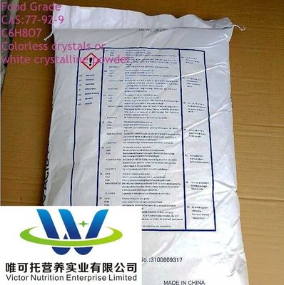 紙包装用シトリック酸 無水 BP2012/USP32/FCC E330 E330 CAS 77-92-9から