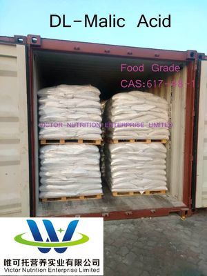 BV マリック酸 最高性能 BV 認証食品添加物 酸化剤 CAS 617-48-1