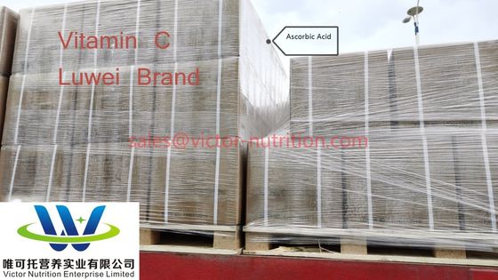 食品級 ビタミンC Vc アスコルビン酸 通常保存方法 CAS番号 50-81-7