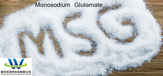 ISO フーフェン 25kg 60mesh モノナトリウムグルタマート塩 調味料 国際購入者向け