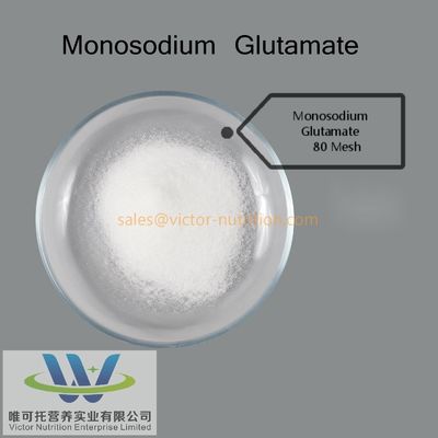 モノナトリウムグルタマート 97% Msg 食品添加物式C5h8nnao4の味覚強化剤として